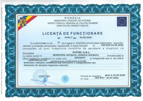 Document: Licență IGPR nr. 1253/T/15.01.2008