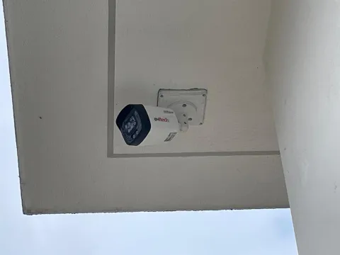 Sisteme de supraveghere video (CCTV) — fotografia 6