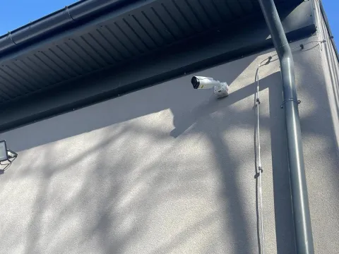 Sisteme de supraveghere video (CCTV) — fotografia 9